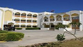 Asmarya University